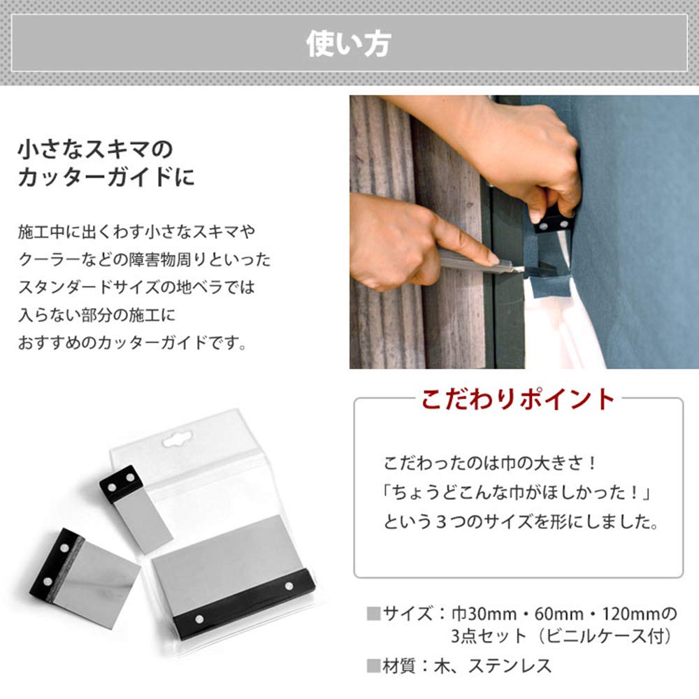 じゅり様 確認用 JX15 規格袋15号 – 透明 – 厚み0.08mm – メーカー直販、業務用ポリ袋